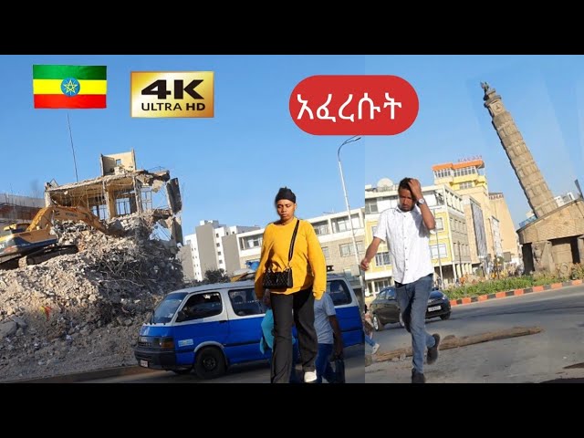 4ኪሎ ሀውልት አካባቢውን አፈረሱት , 🇪🇹 Addis Ababa walking Tour 2024 , Ethiopia [4K]