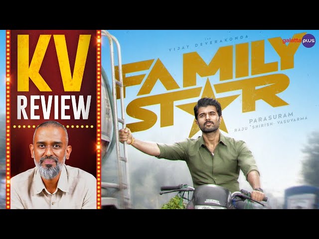 Family Star Movie Review By Kairam Vaashi | Vijay Deverakonda | Mrunal | Parasuram | Dil Raju