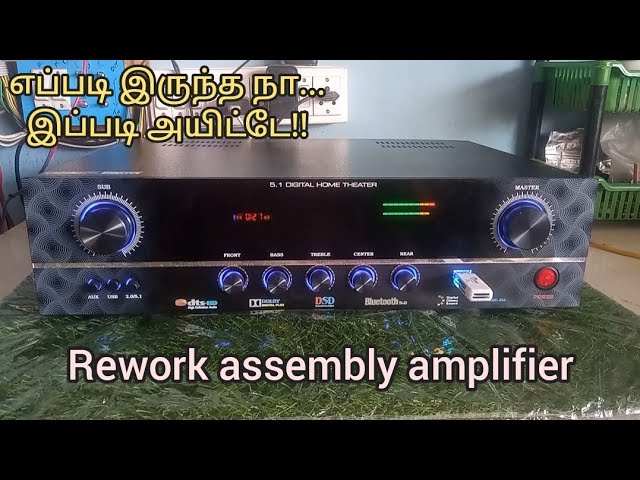 Rework amplifier