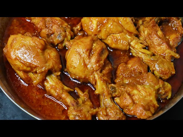 চিকেন এর এই রান্না টা করলে বাড়ির সকলে আপনার প্রশংসায় পঞ্চমুখ হবেই হবে | Spicy Chicken Curry Recipe