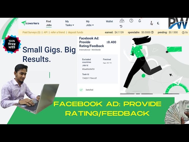 How to do TTV-Facebook Ad Provide Rating Feedback on picoworker|| Update System