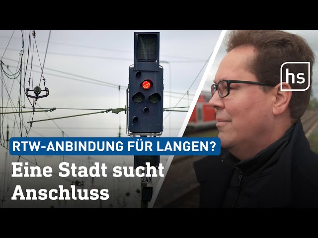 Stadt Langen kämpft um Anschluss an Regionaltangente West | hessenschau