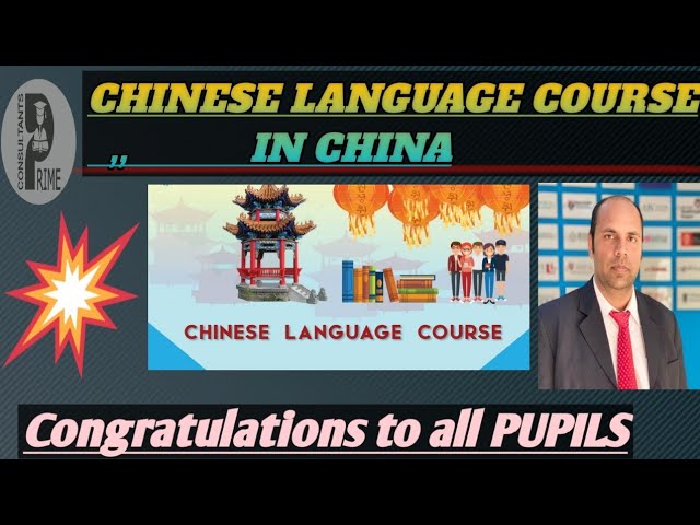 Admission in Chinese Language Course