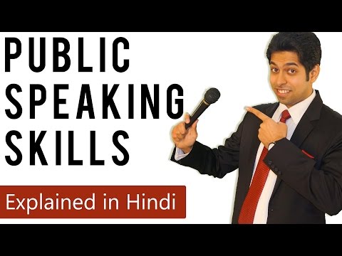 Public Speaking Tips and Techniques (Full Training Videos)