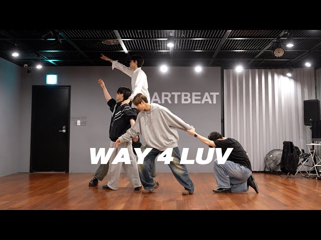플레이브 PLAVE - WAY 4 LUV | 커버댄스 Dance Cover | 연습실 Practice ver.