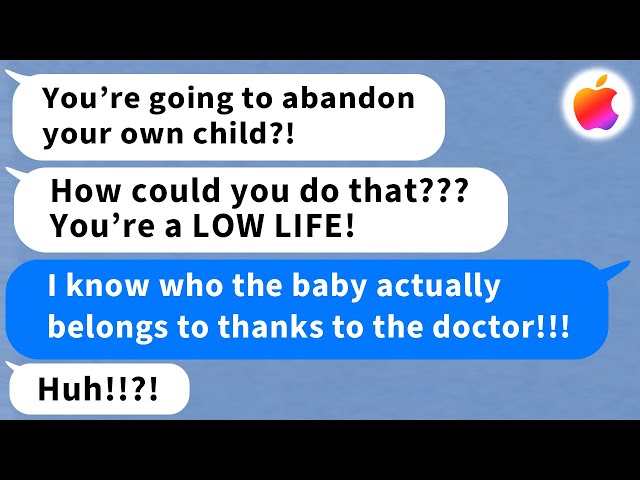 【Apple】Manipulative Wife tells me the baby is mine, but I know better….