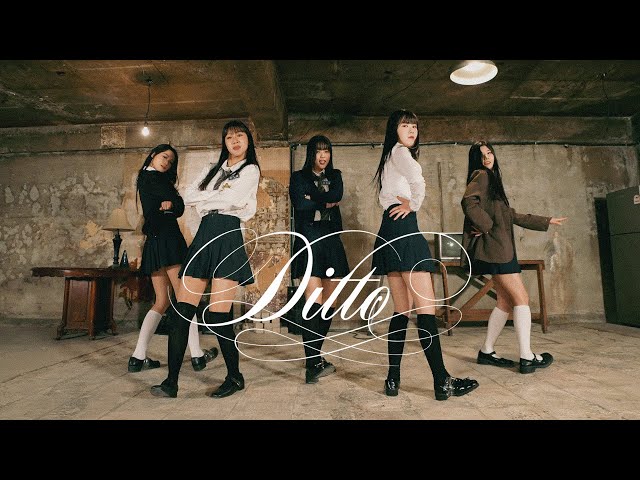 [AB] NewJeans - Ditto (B Team ver.) | Dance Cover