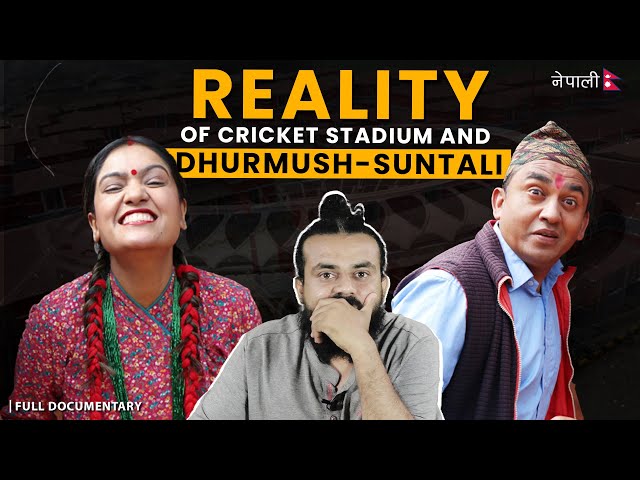 What Went Wrong With Dhurmus-Suntali and Their Mega Project?