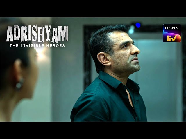 Adrishyam - The Invisible Heroes - Ep 3 - Coming Up Next - अदृश्यम - द इनविजिबल हीरोज़