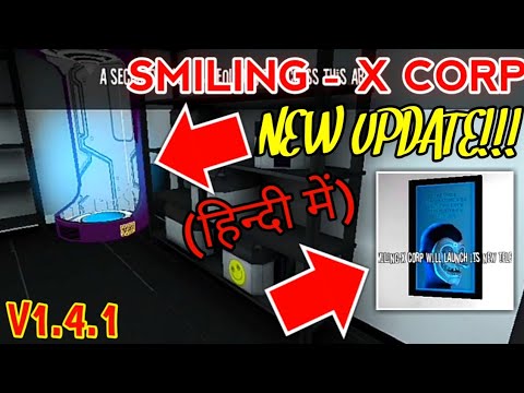 Smiling - X Corp Secrets!!!