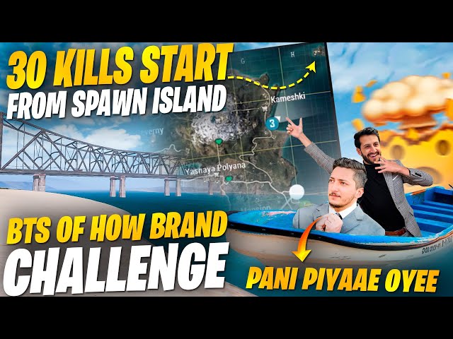 10000$ Challenge From Spawn Island BTS Of ​⁠@HOWBRAND Stream 🤣🤣 | MK Gaming