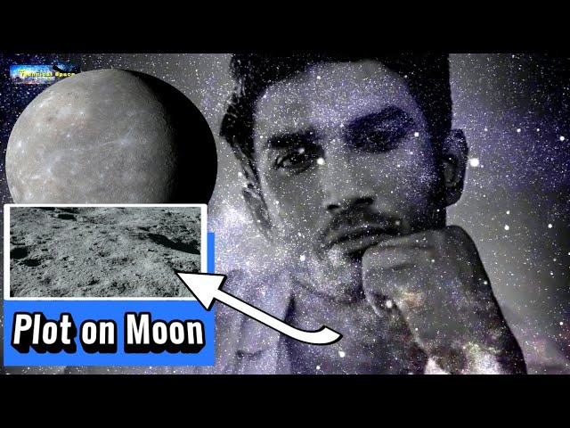 स्पेस लवर सुशांत का चांद पर जमीन | Sushant Singh Rajput plot on moon