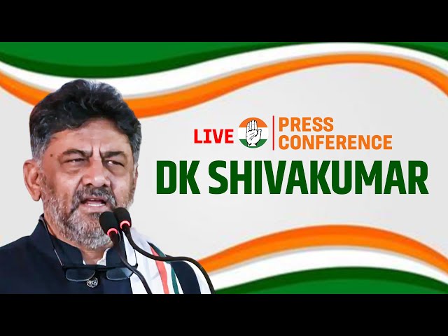 Live: Press Briefing by Karnataka Dy CM DK Shivakumar In Bengaluru | Lok Sabha Election 2024