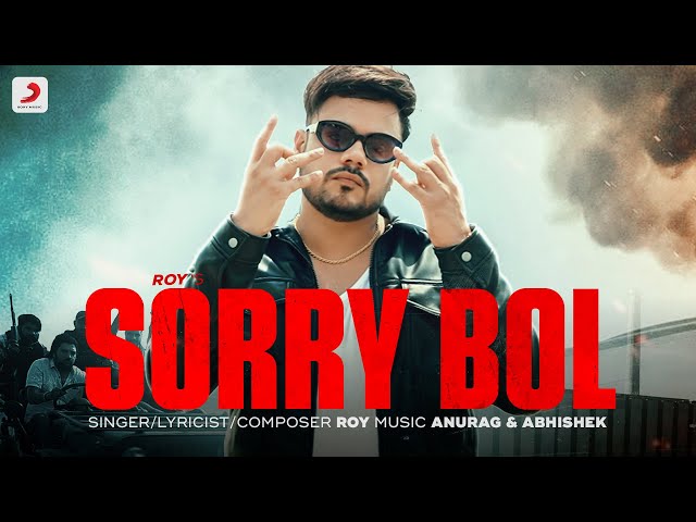 Sorry Bol | ROY | Official Music Video | Kallu Bushana | Latest Haryanvi Song