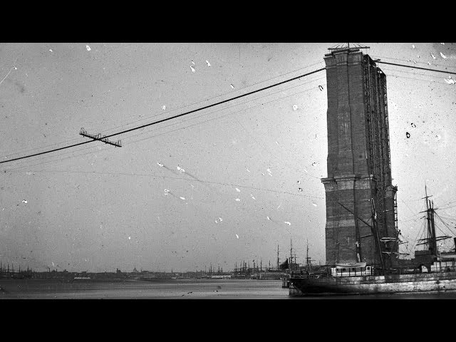 New York Now and Then: The Trailer