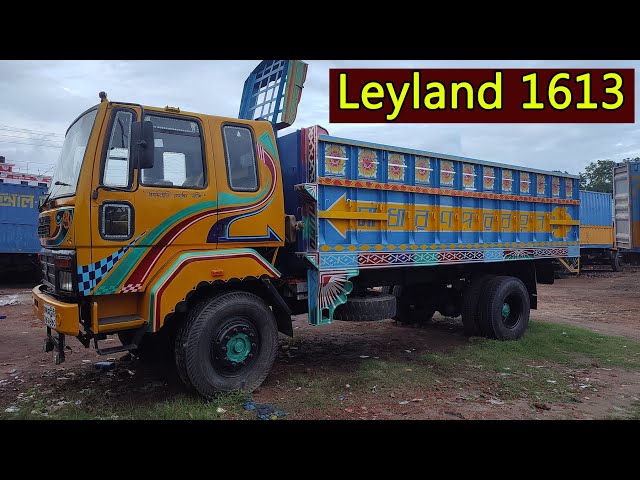 কমপ্লিট Ashok Leyland 1613 রানিং ট্রাক কিনুন | icon TUBE - আইকন টিউব