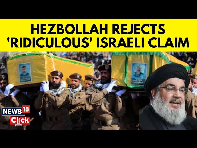Hezbollah Vs Israel |Hezbollah Rejects 'Ridiculous' Israeli Claim To Have Killed Half Its Commanders