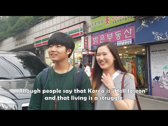 What Koreans Think of Foreigners in Korea