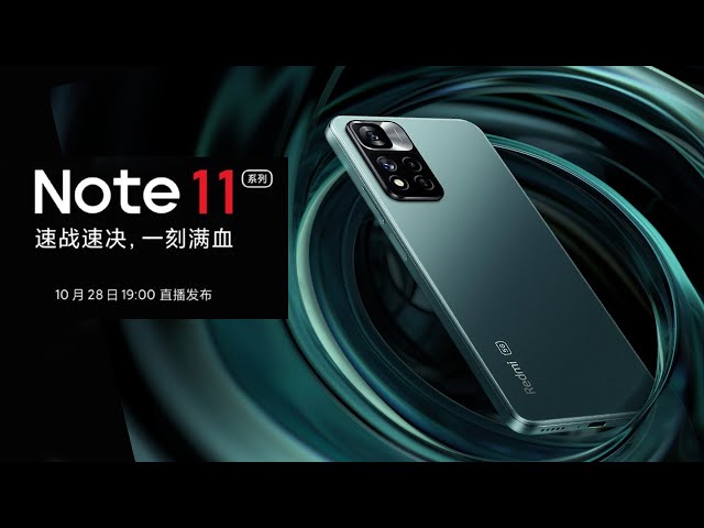 Xiaomi Redmi Note 11,11 Pro,11 Pro+, Full Specifications and Price Leaked