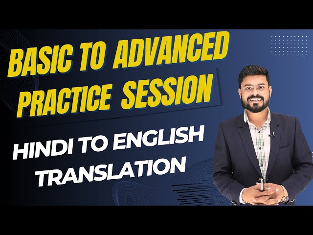 Advanced English Practice | English Conversation Practice | English Speaking Practice