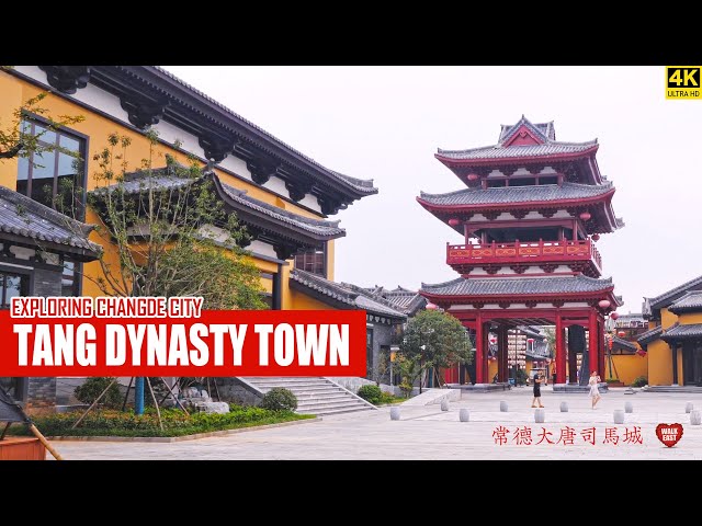 A Tang Dynasty Town Under Construction | Changde, Hunan | 湖南常德 | 大唐司马城