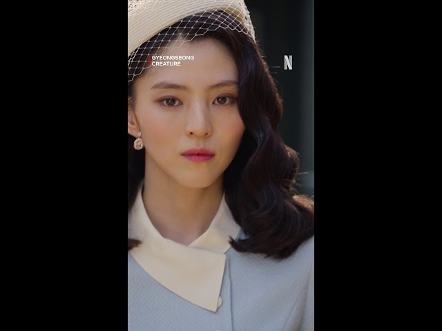 Kecantikan Han So-hee Bikin Tidak Sanggup Berword-word | Gyeongseong Creature | #Shorts