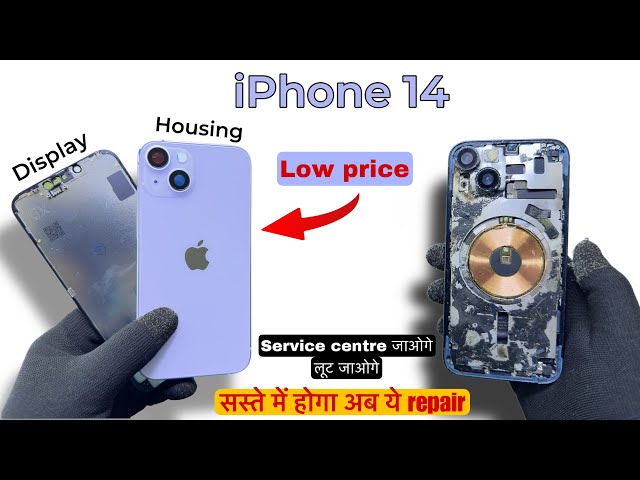 iPhone 14 display Replacement || iPhone 14 original housing replacement…