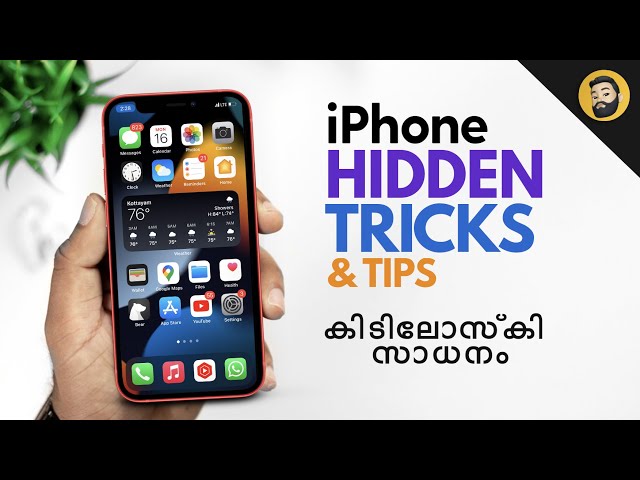 iPhone Hidden Tips & Tricks- in Malayalam