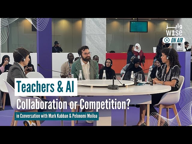 Teachers & AI: Collaboration or Competition? - WISE On Air