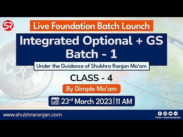 Geography Lecture - 1 | Integrated Optional + GS courses UPSC CSE Target 2024 | Shubhra Ranjan IAS