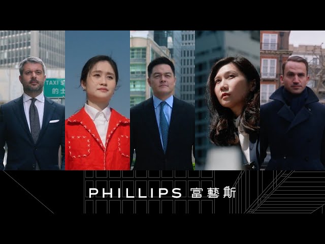Meet Our Auctioneers | Behind the Gavel with Phillips’ Hong Kong Team