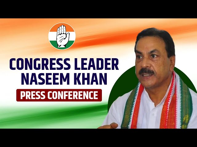 LIVE: Congress leader Naseem Khan Press Conference | Naseem Khan quits as Congress star campaigner