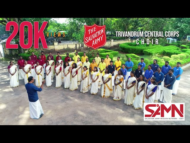 Parishudhan Mahonnatha Devan by Salvation Army Choir - Trivandrum Central Corps