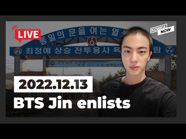 [Full Ver.] BTS Jin begins active-duty military service