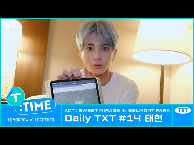 [T:TIME] Daily TXT #14 TAEHYUN in Belmont Park