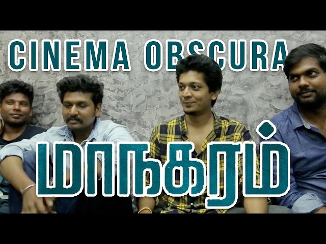 Cinema Obscura with Maanagaram Team - TempleMonkeysTV