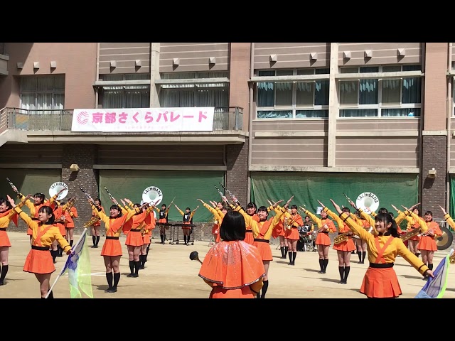 京都橘高等学校吹奏楽部 2019 京都さくらパレード 交歓コンサート Kyoto Tachibana SHS Band