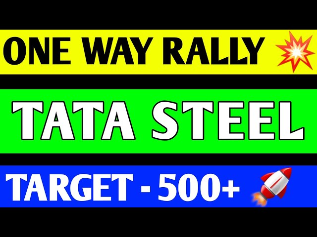 TATA STEEL SHARE NEWS | TATA STEEL SHARE BREAKOUT | TATA STEEL SHARE ANALYSIS | TATA STEEL TARGET