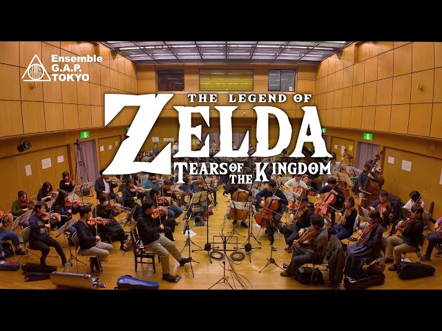 ゼルダの伝説 ティアーズ オブ ザ キングダム　2024年3月試奏会 / The Legend of Zelda: TotK　Mar. 2024 Trial Session