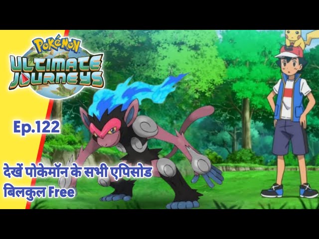 Pokemon Ultimate Master Journeys Episode 122 | Ash Vs His Dad | Hindii