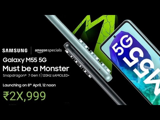 Samsung Galaxy M55 5G India Launch | Samsung Galaxy M55 5G Series Price in India & Specs🔥🔥#phone