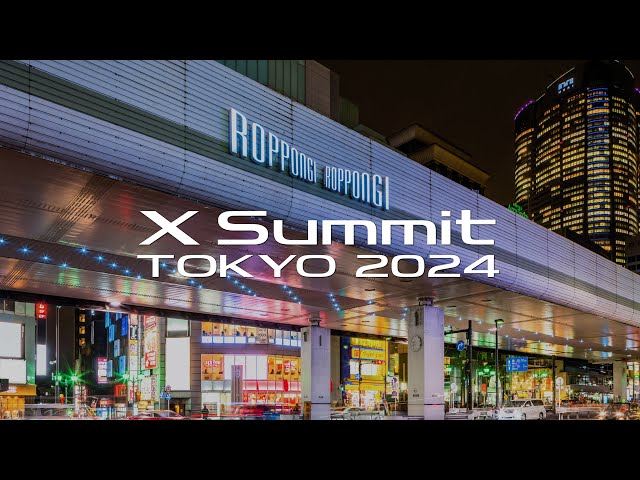 X Summit TOKYO 2024 日本語版/ FUJIFILM