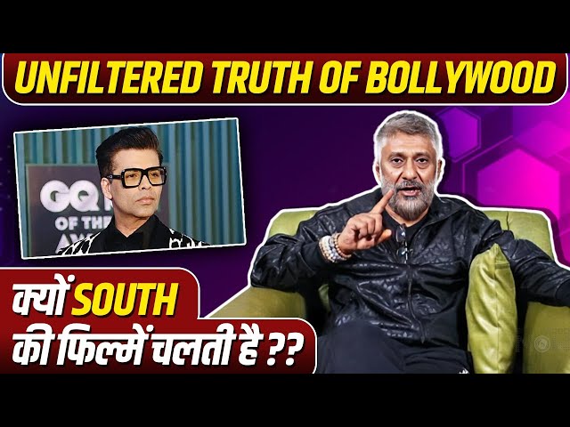 Bollywood कहा गलत जा रहा है? Vivek Agnihotri की Theory | The Kashmir Files के बाद Delhi Files