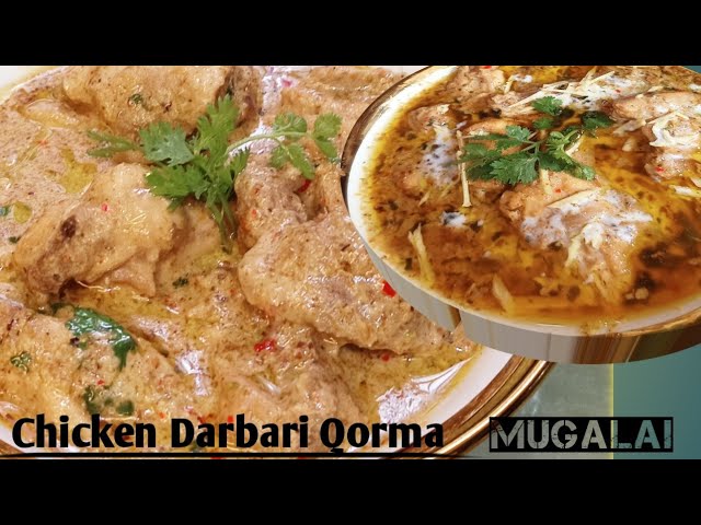 Chicken Korma Recipe | चिकन कोरमा विधि |  Darbari chicken korma | Chicken ki New zabardast Recipes |