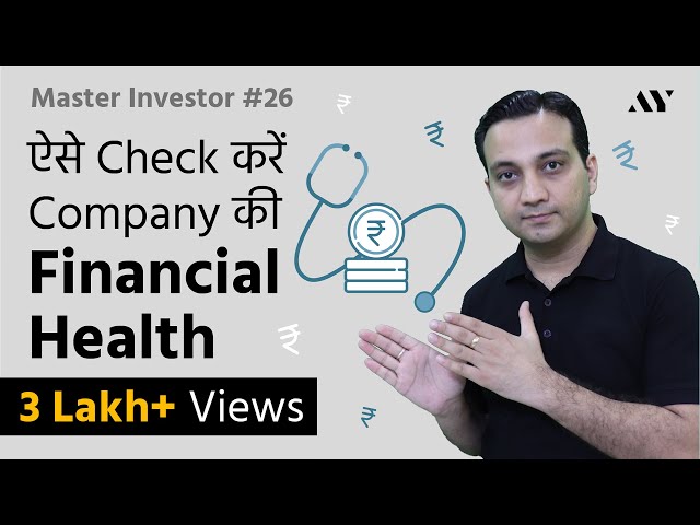 Financial Ratios & Analysis - Explained in Hindi | #26 Master Investor