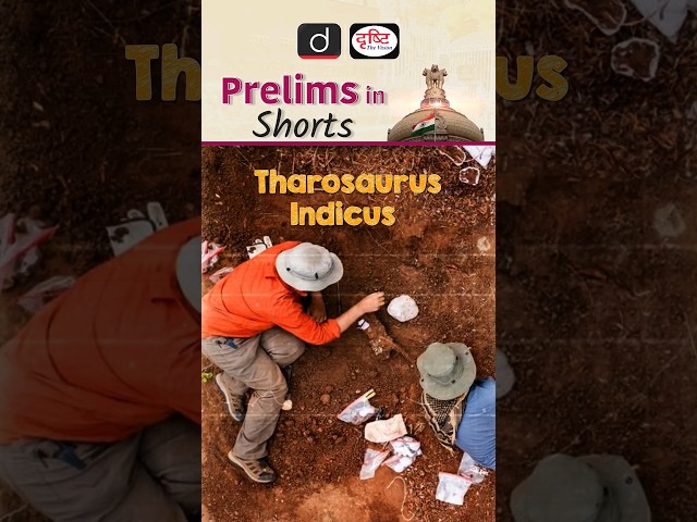 Ancient Discovery: Tharosaurus Indicus | Drishti IAS English