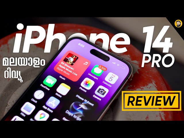iPhone 14 Pro Review- in Malayalam