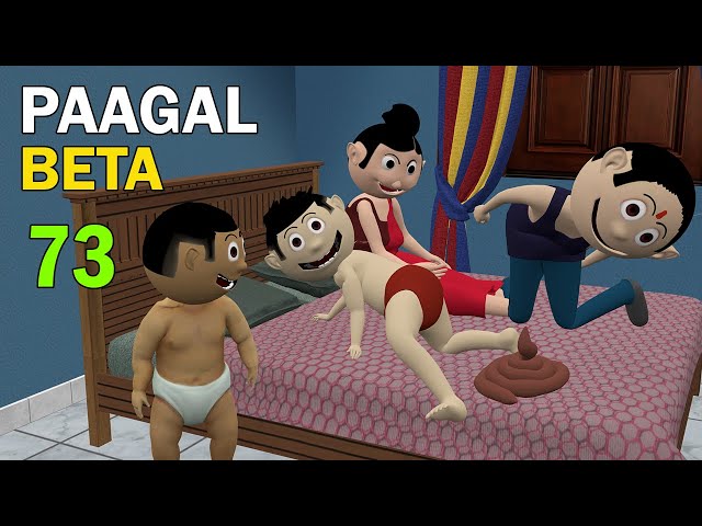 PAAGAL BETA 73 | Jokes | CS Bisht Vines | Desi Comedy Video