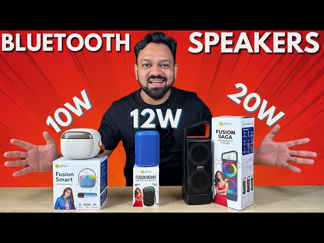 ptron Fusion Mini Bluetooth Speakers | best mini bluetooth speaker under 1000 | best desk speakers