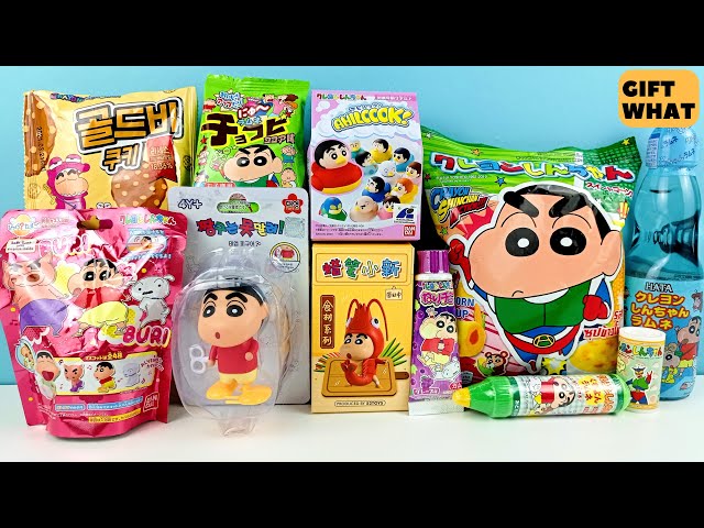 NEW Crayon Shin-Chan Merchandise Collection 【 GiftWhat 】
